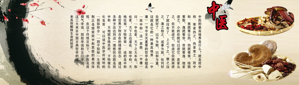 白虎口交啊啊啊>
<span class=